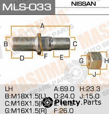  MASUMA part MLS-033 (MLS033) Replacement part