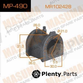  MASUMA part MP-490 (MP490) Replacement part