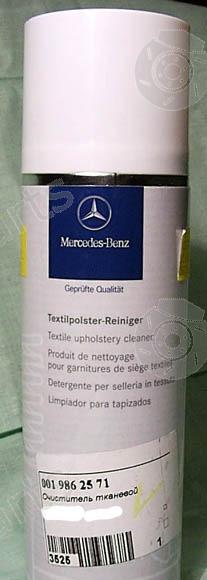 Genuine MERCEDES-BENZ part A0019862571 Replacement part