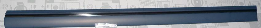 Genuine MERCEDES-BENZ part A21069004829999 Replacement part