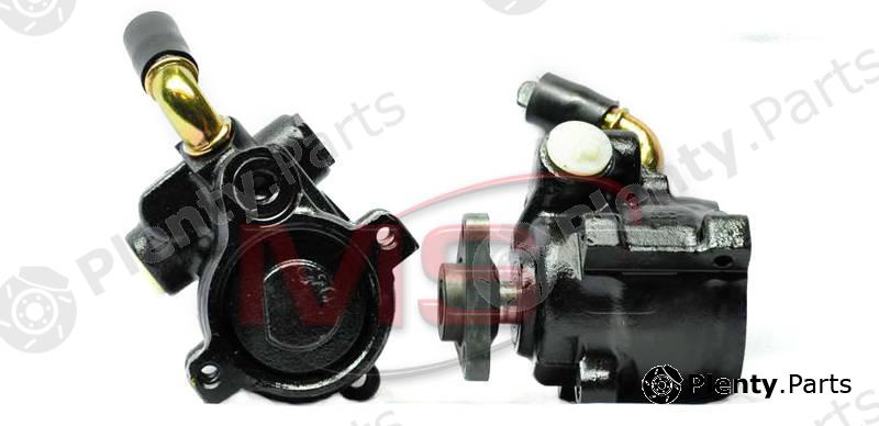  MSG part FO005 Replacement part