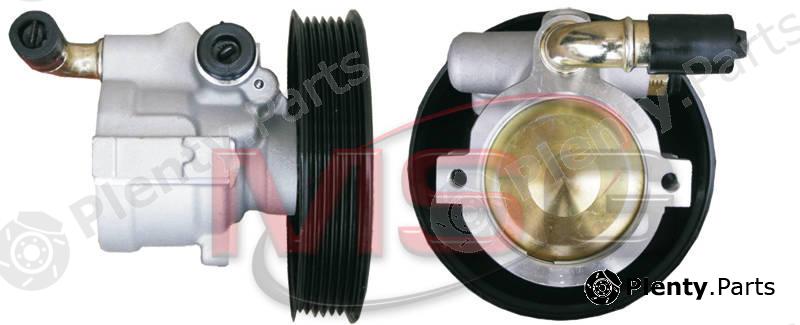  MSG part OP007 Replacement part