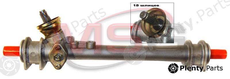  MSG part VW101 Replacement part
