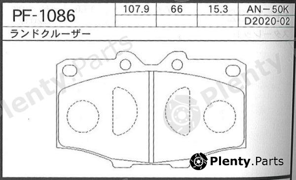  NISSHINBO part PF1086 Brake Pad Set, disc brake