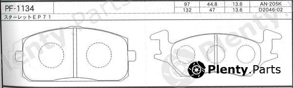  NISSHINBO part PF1134 Brake Pad Set, disc brake