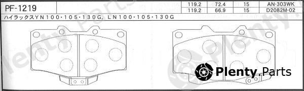  NISSHINBO part PF1219 Replacement part