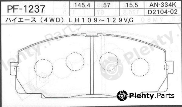  NISSHINBO part PF1237 Replacement part