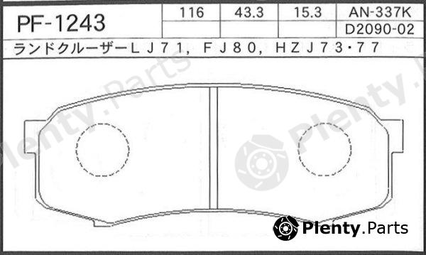  NISSHINBO part PF1243 Replacement part