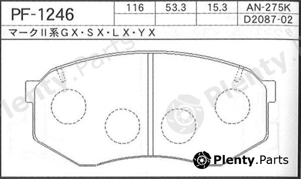  NISSHINBO part PF1246 Replacement part