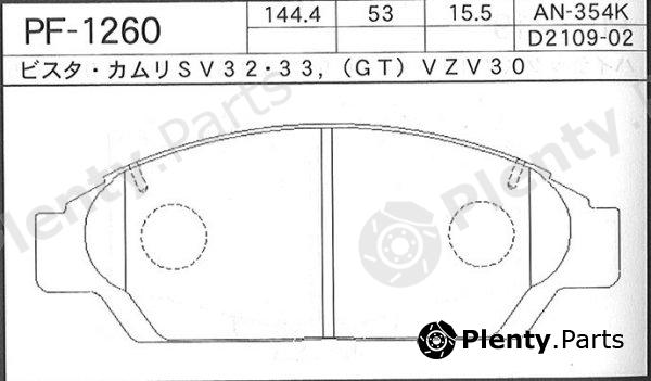  NISSHINBO part PF1260 Replacement part