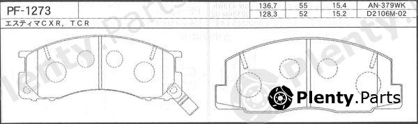  NISSHINBO part PF1273 Brake Pad Set, disc brake