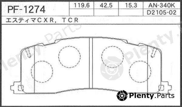  NISSHINBO part PF1274 Replacement part