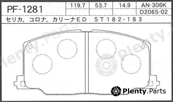  NISSHINBO part PF1281 Replacement part