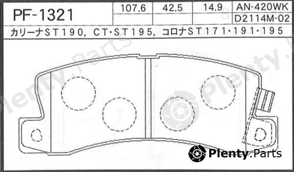  NISSHINBO part PF1321 Replacement part