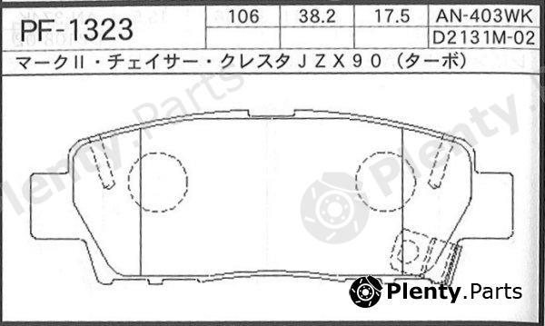  NISSHINBO part PF1323 Replacement part