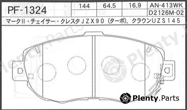  NISSHINBO part PF1324 Replacement part