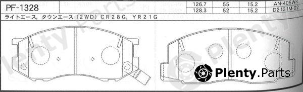  NISSHINBO part PF1328 Brake Pad Set, disc brake