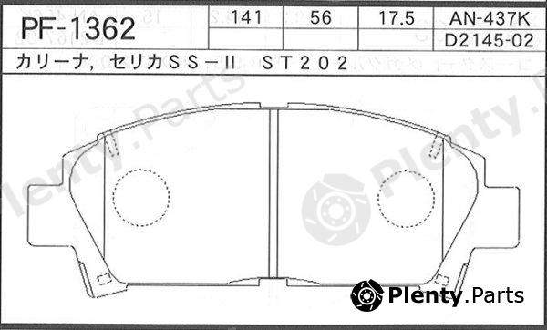  NISSHINBO part PF1362 Brake Pad Set, disc brake
