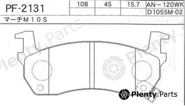  NISSHINBO part PF2131 Replacement part