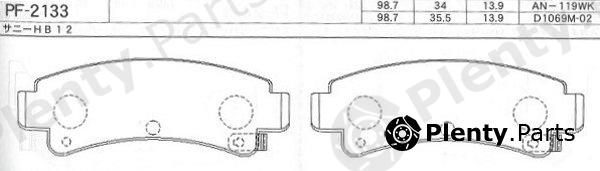  NISSHINBO part PF2133 Brake Pad Set, disc brake