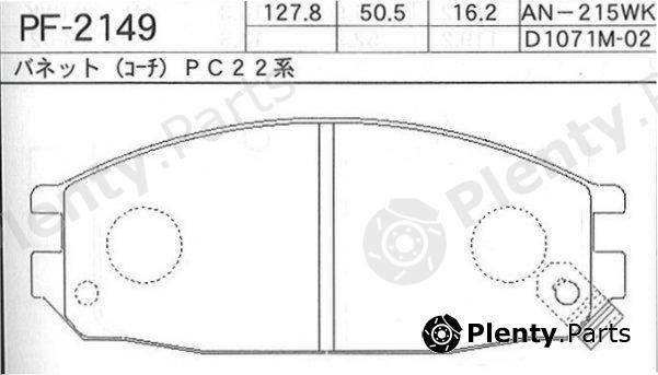  NISSHINBO part PF2149 Replacement part