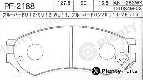  NISSHINBO part PF2188 Replacement part