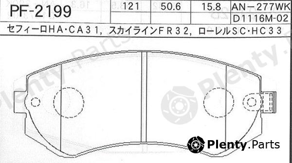  NISSHINBO part PF2199 Replacement part