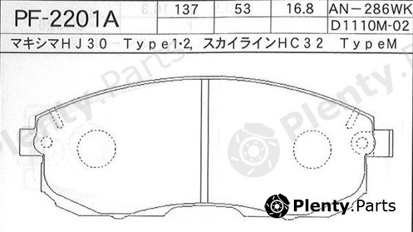  NISSHINBO part PF2201A Replacement part