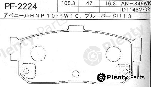  NISSHINBO part PF2224 Replacement part