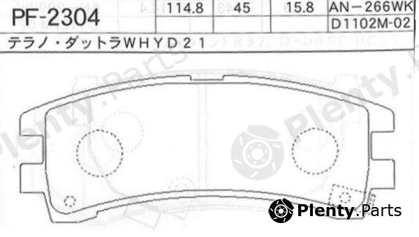  NISSHINBO part PF2304 Brake Pad Set, disc brake