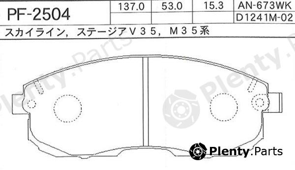  NISSHINBO part PF2504 Brake Pad Set, disc brake