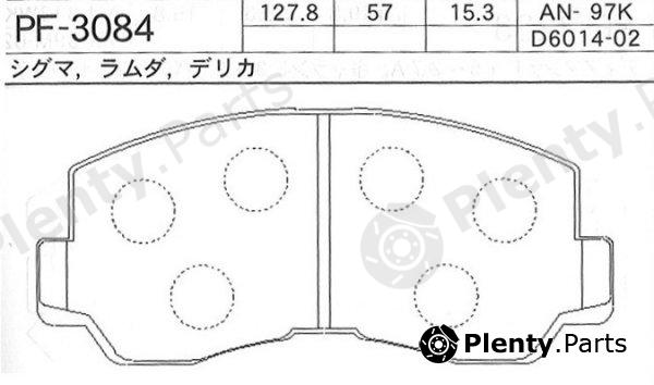  NISSHINBO part PF3084 Brake Pad Set, disc brake