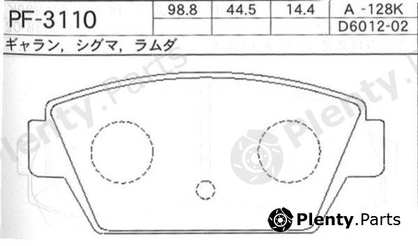  NISSHINBO part PF3110 Brake Pad Set, disc brake