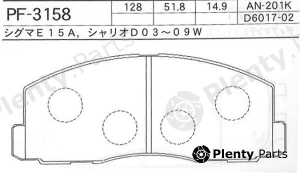  NISSHINBO part PF3158 Brake Pad Set, disc brake
