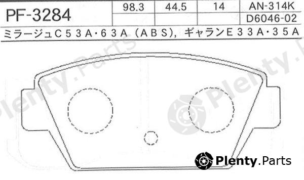  NISSHINBO part PF3284 Brake Pad Set, disc brake