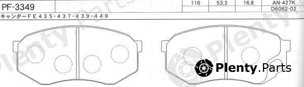  NISSHINBO part PF3349 Brake Pad Set, disc brake
