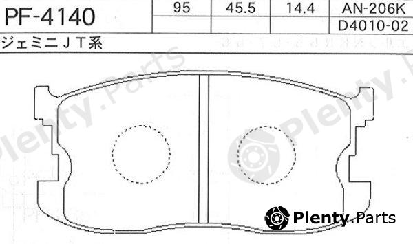  NISSHINBO part PF4140 Replacement part