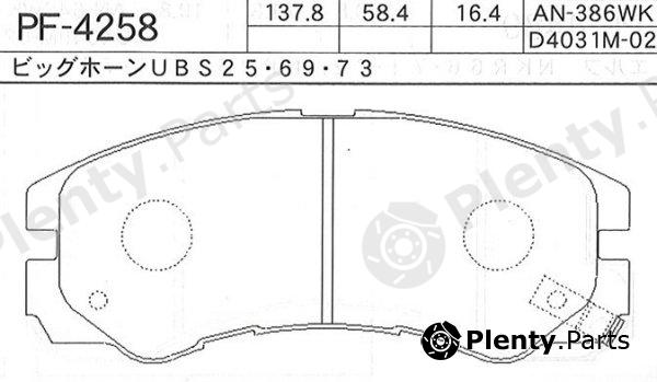  NISSHINBO part PF4258 Replacement part