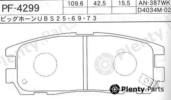  NISSHINBO part PF4299 Replacement part