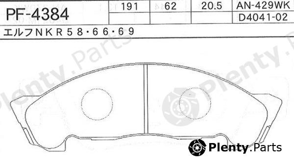  NISSHINBO part PF4384 Replacement part