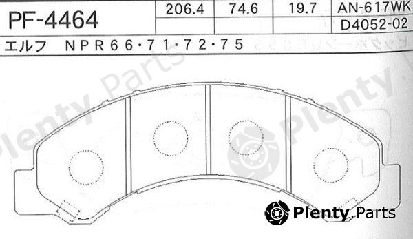  NISSHINBO part PF-4464 (PF4464) Replacement part