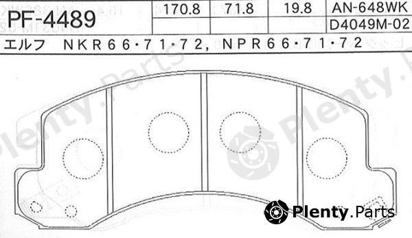  NISSHINBO part PF4489 Replacement part