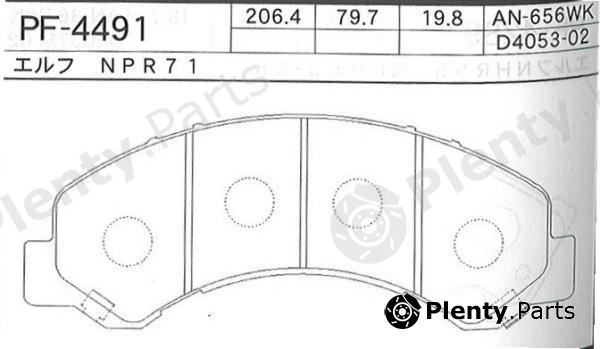  NISSHINBO part PF4491 Replacement part