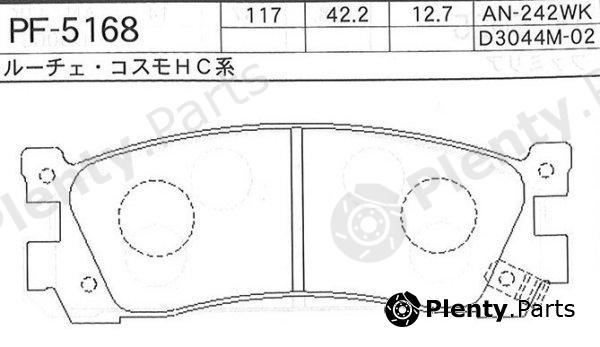  NISSHINBO part PF5168 Brake Pad Set, disc brake