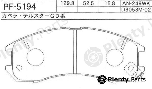  NISSHINBO part PF5194 Brake Pad Set, disc brake