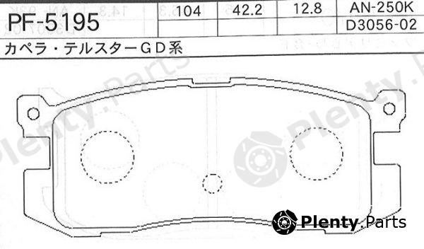  NISSHINBO part PF5195 Brake Pad Set, disc brake