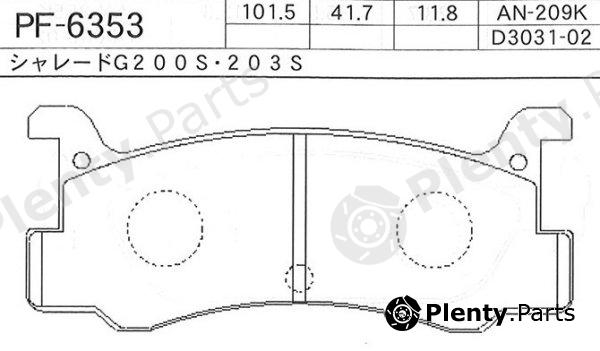  NISSHINBO part PF6353 Replacement part