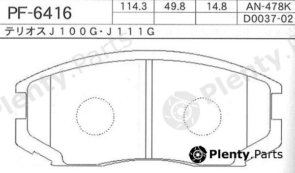 NISSHINBO part PF6416 Replacement part
