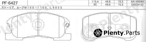  NISSHINBO part PF6427 Replacement part