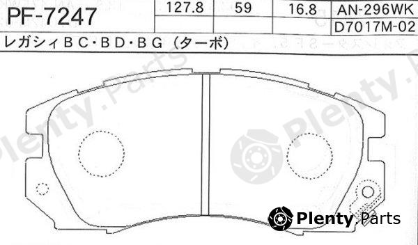  NISSHINBO part PF7247 Replacement part